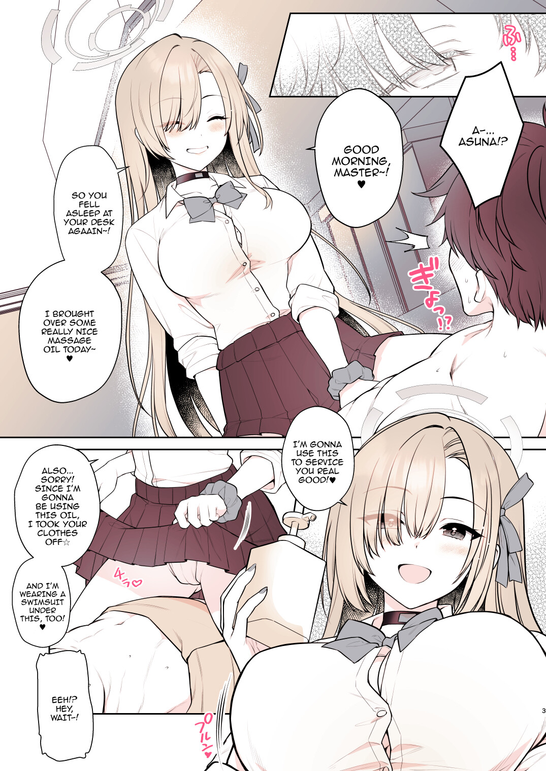 Hentai Manga Comic-Asuna's Body-Melting Reward Massage-Read-3